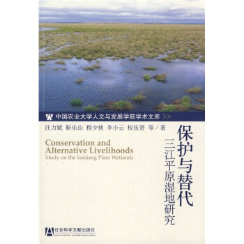 ���o(h��)�c���������ƽԭ����о�